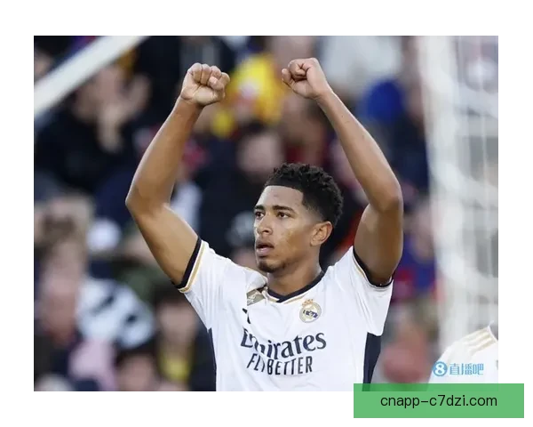 贝林厄姆从欢呼到嘘声伯纳乌